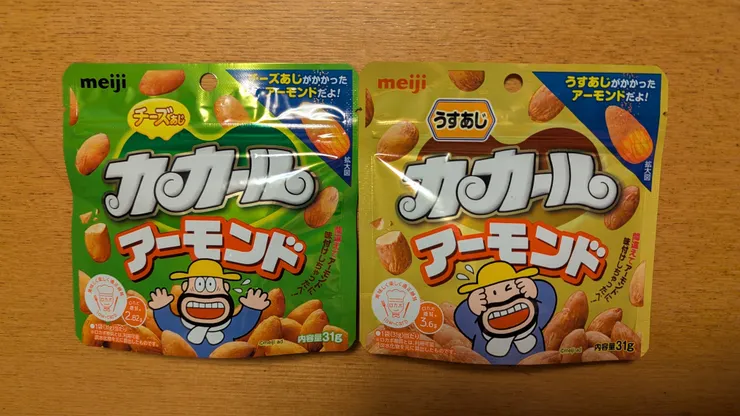 アイキャッチ