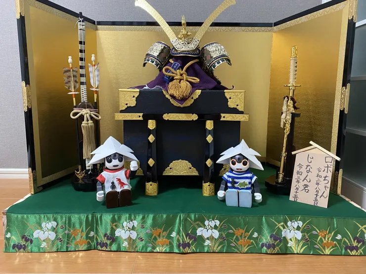 アイキャッチ