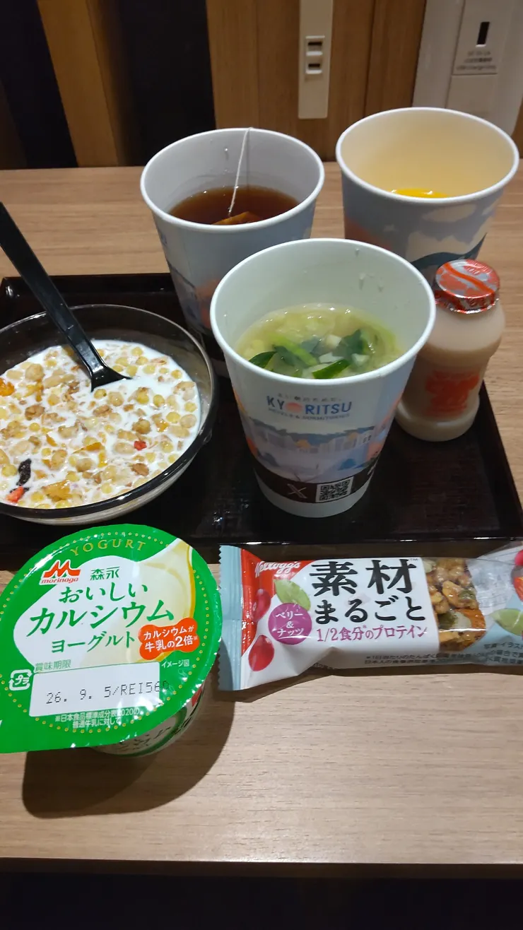 アイキャッチ