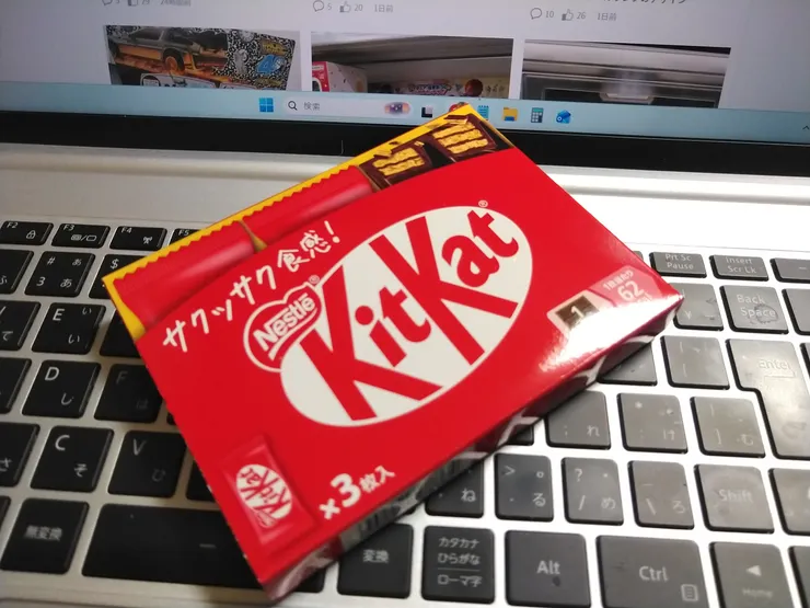 アイキャッチ
