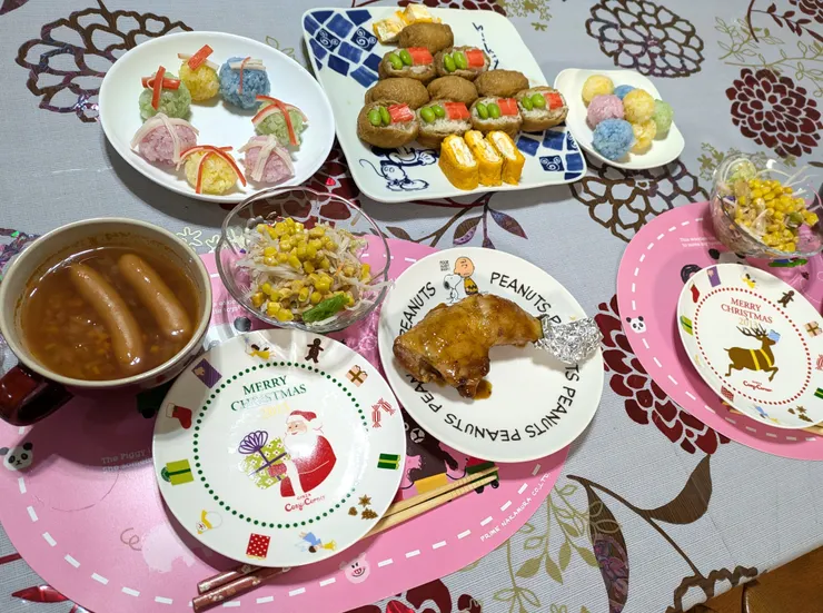 アイキャッチ