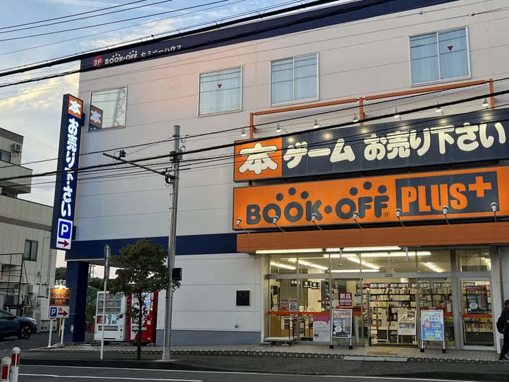 アイキャッチ