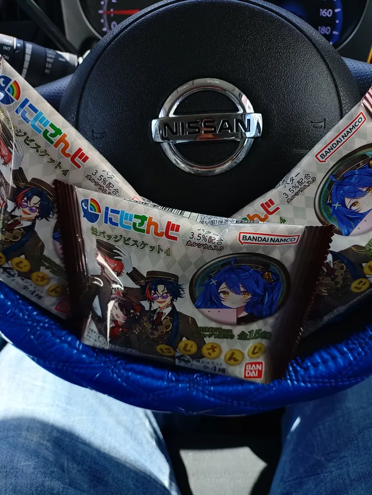 アイキャッチ