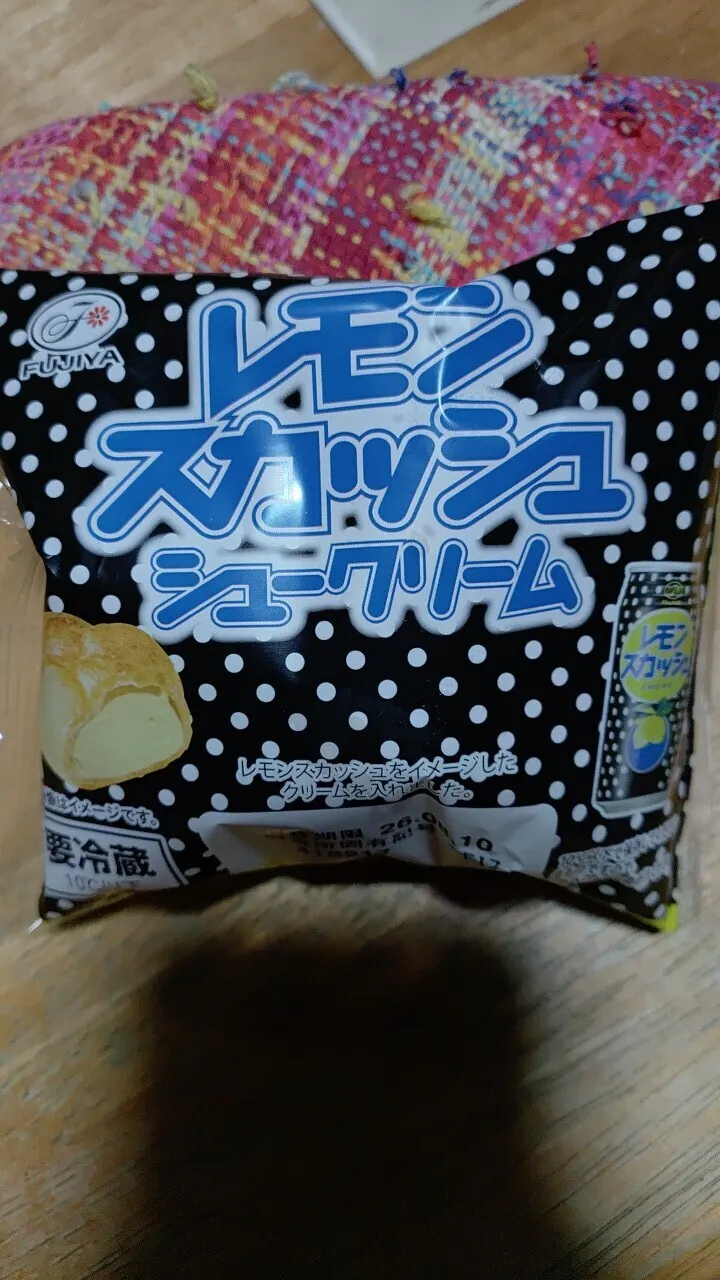 アイキャッチ