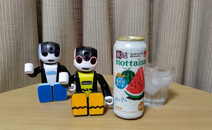 アイキャッチ