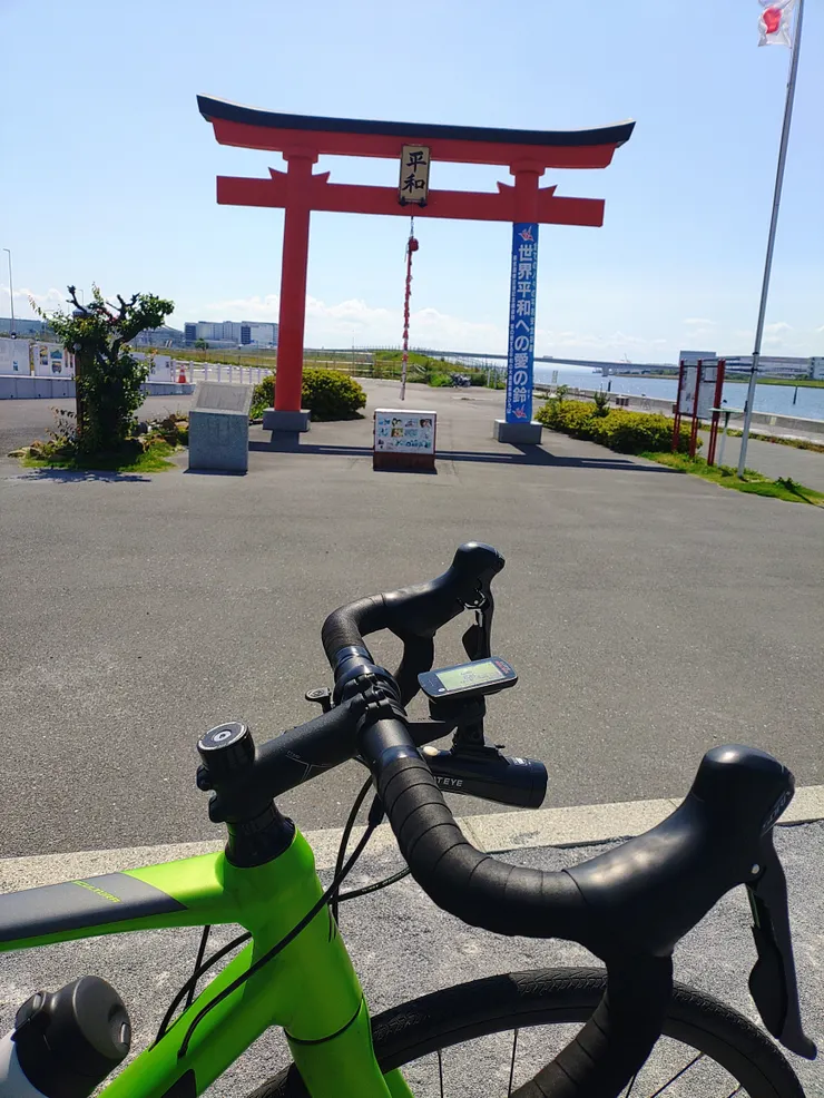 アイキャッチ