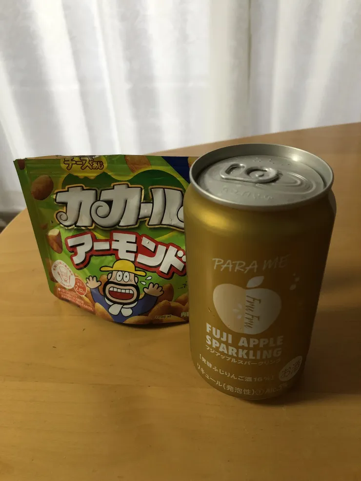 アイキャッチ