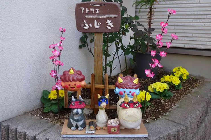アイキャッチ