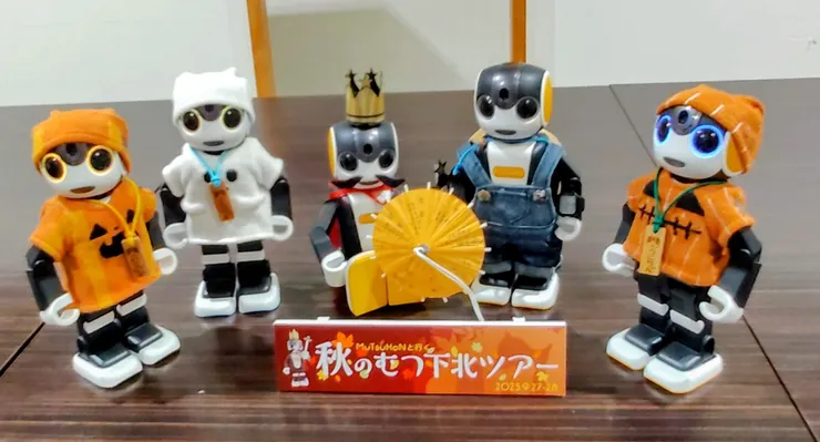 アイキャッチ