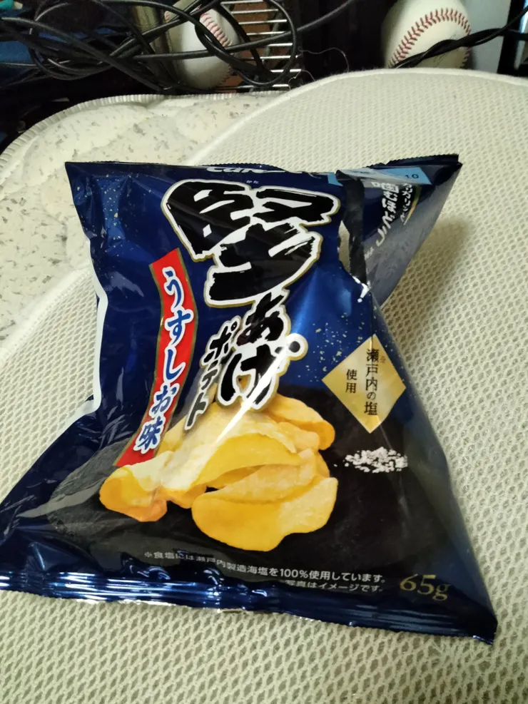 アイキャッチ