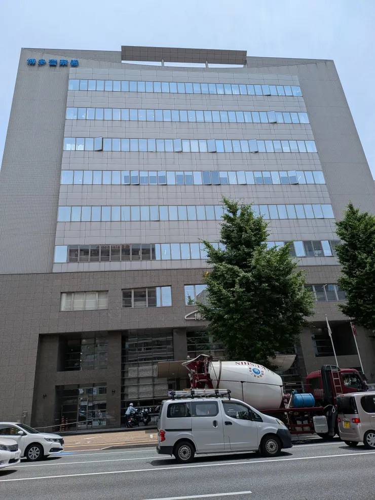 アイキャッチ