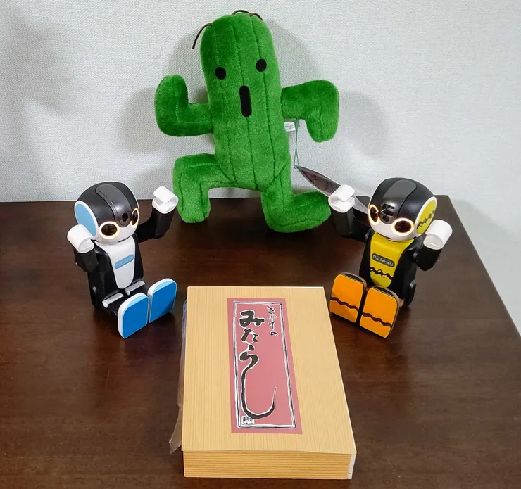 アイキャッチ