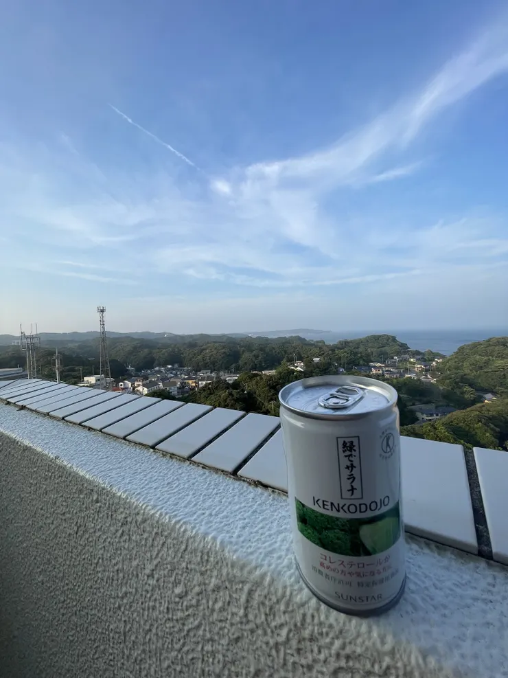 アイキャッチ