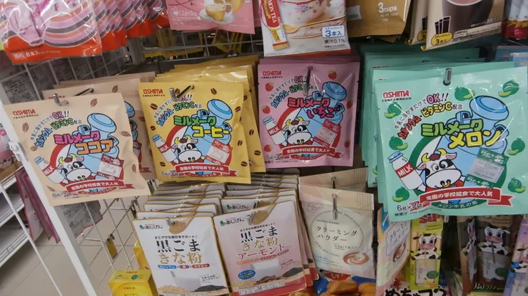 アイキャッチ
