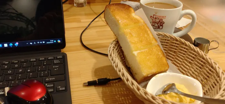 アイキャッチ