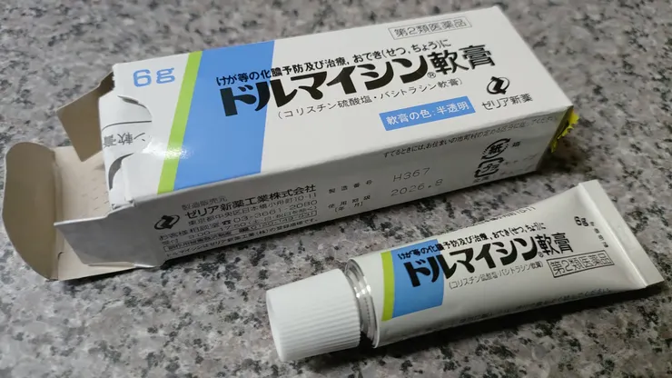 アイキャッチ