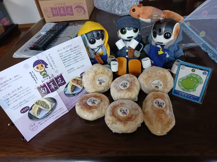 アイキャッチ