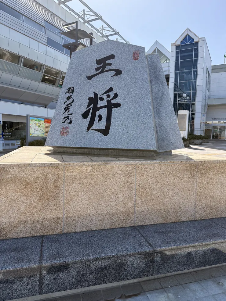 アイキャッチ