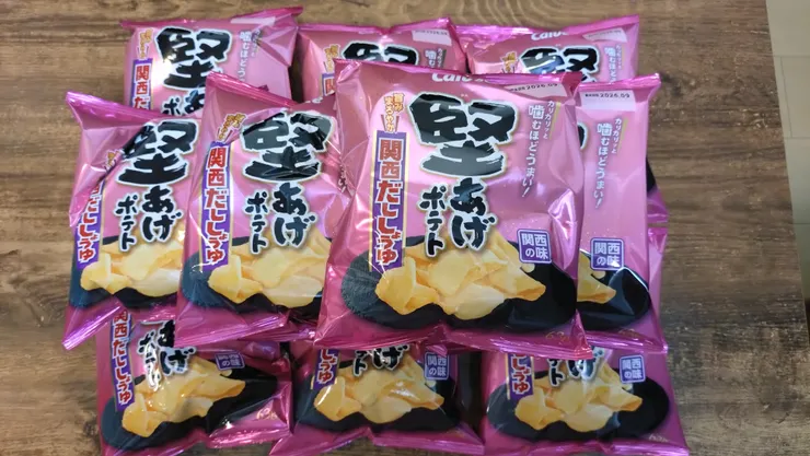 アイキャッチ