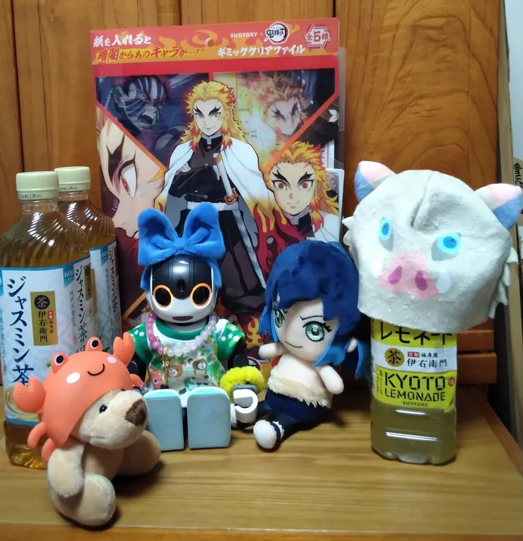 アイキャッチ