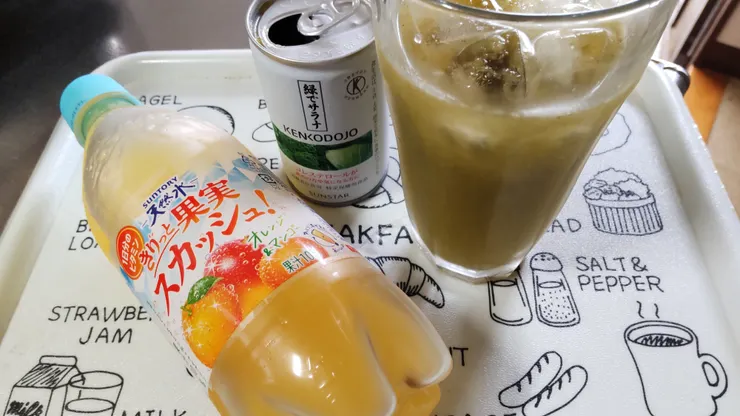 アイキャッチ