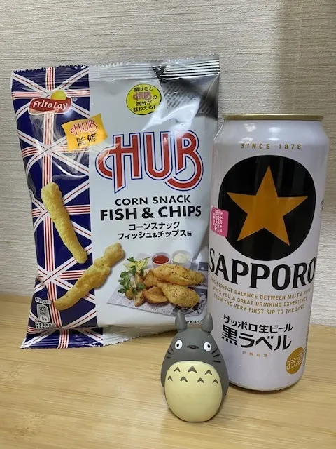 アイキャッチ