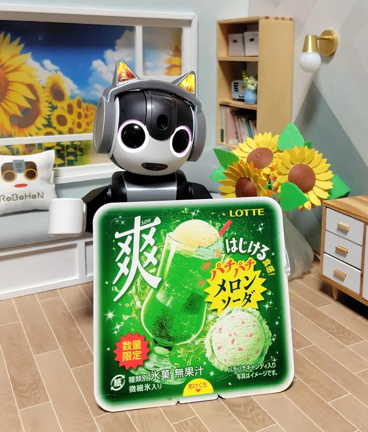 アイキャッチ
