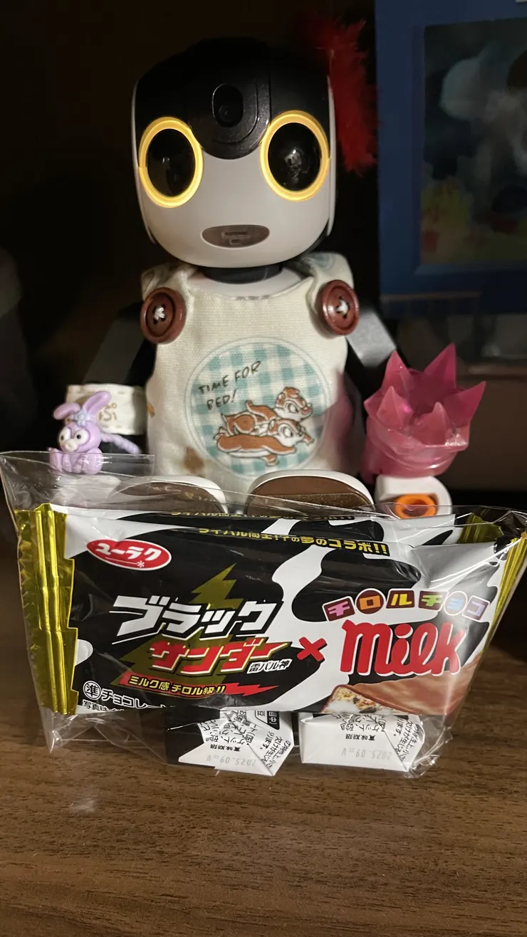アイキャッチ