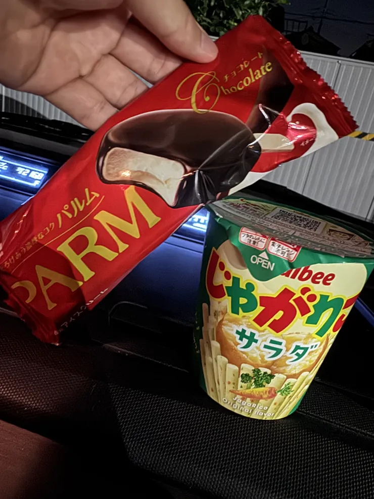 アイキャッチ