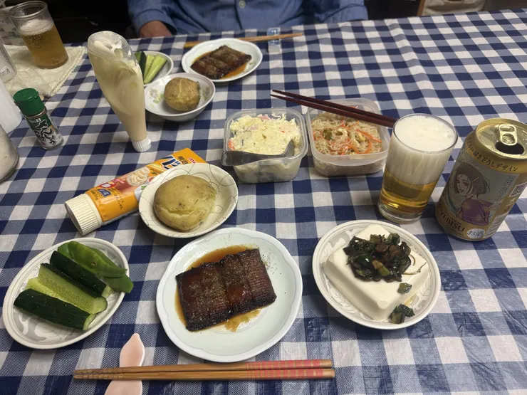 アイキャッチ
