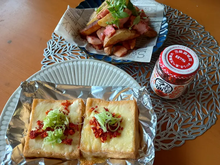 アイキャッチ