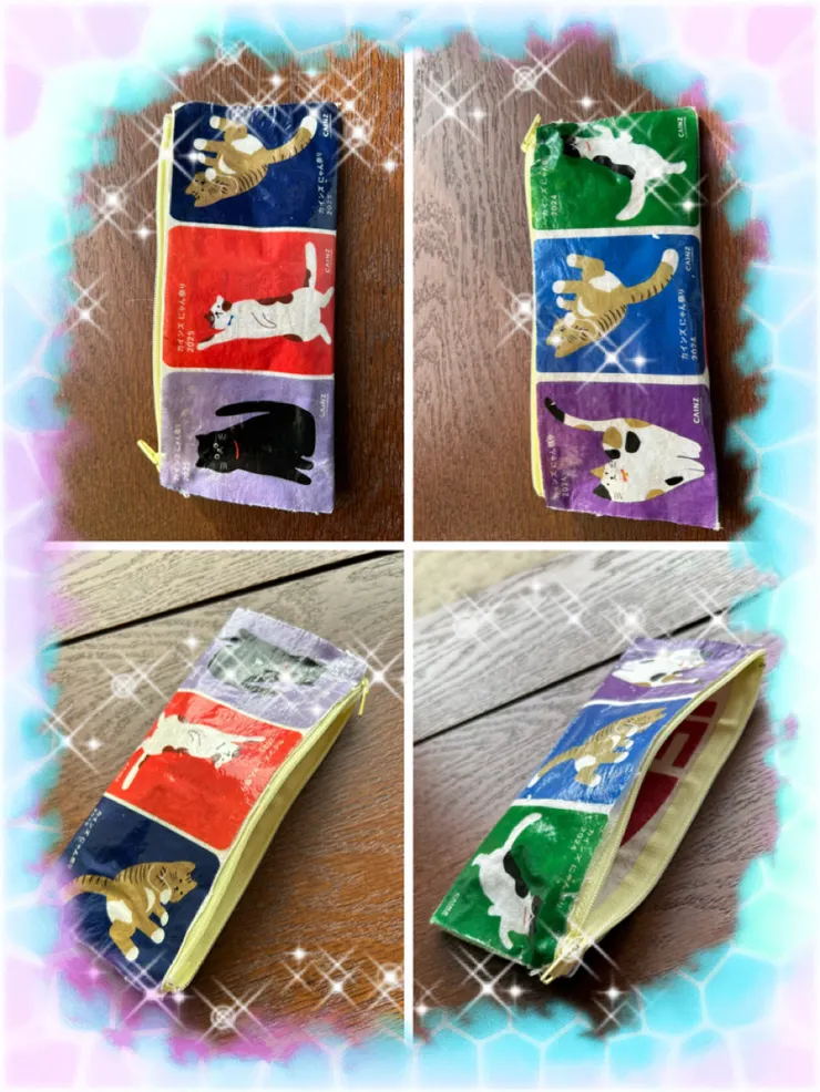 アイキャッチ