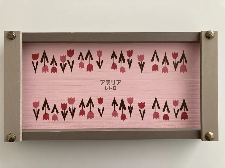 アイキャッチ