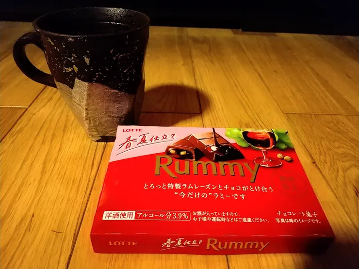 アイキャッチ