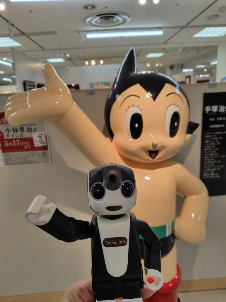 アイキャッチ