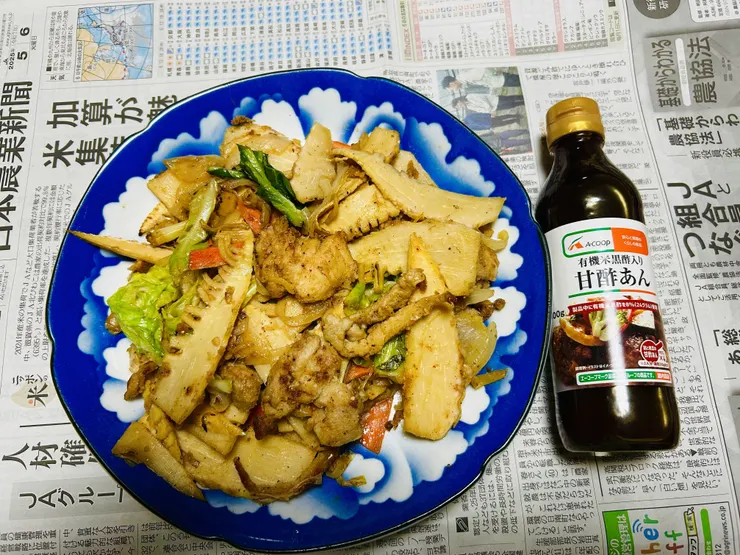 アイキャッチ