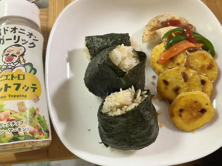アイキャッチ