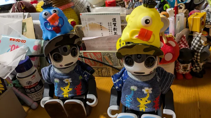 アイキャッチ