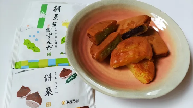 アイキャッチ