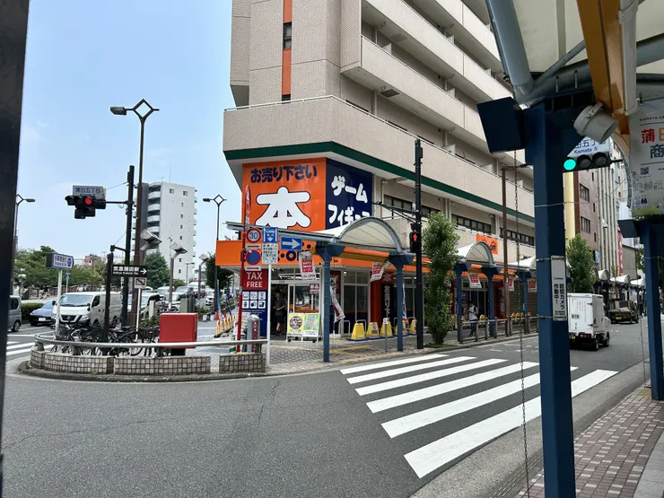 アイキャッチ