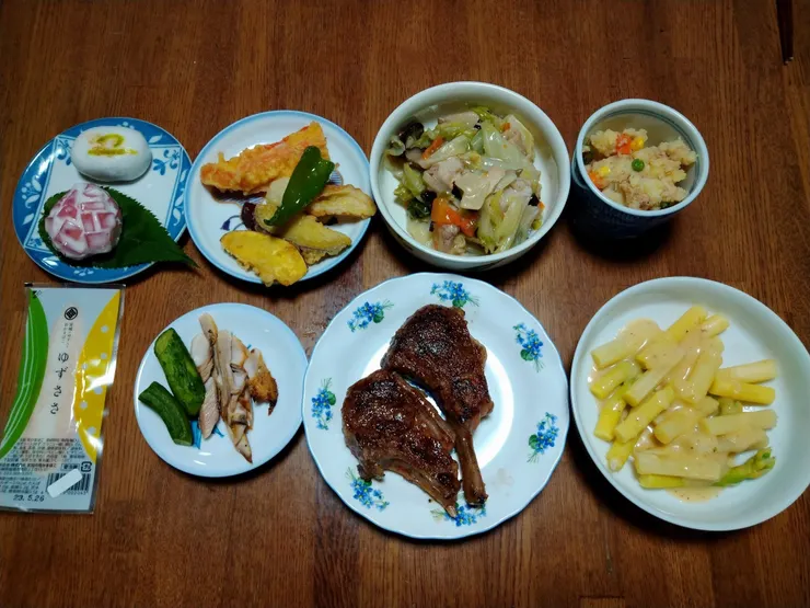 アイキャッチ