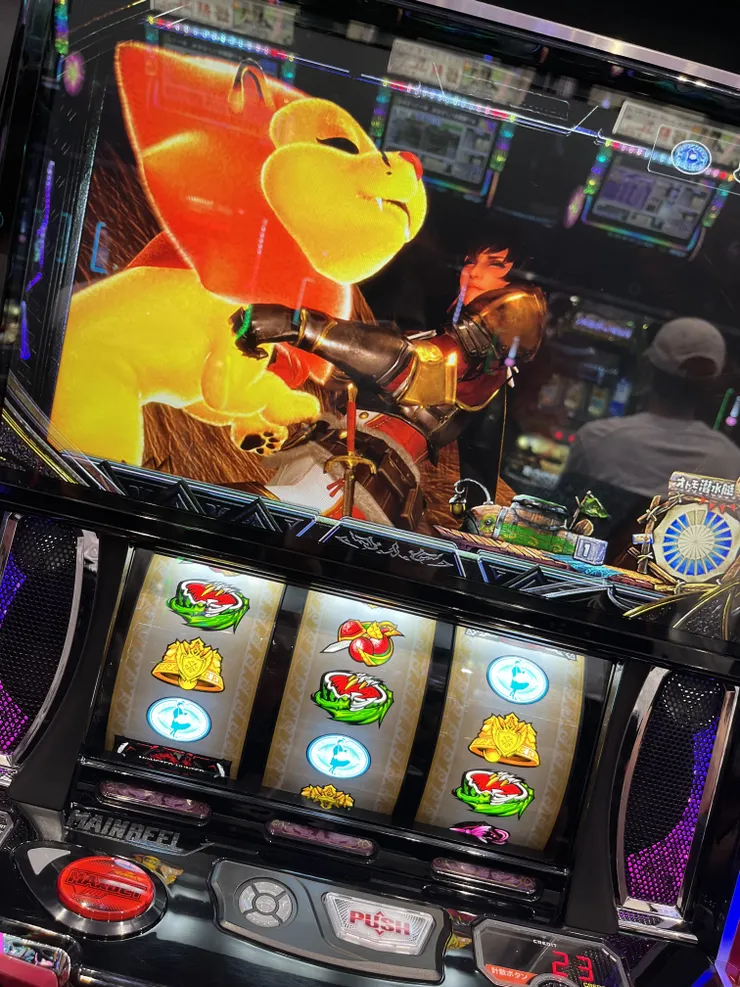 アイキャッチ