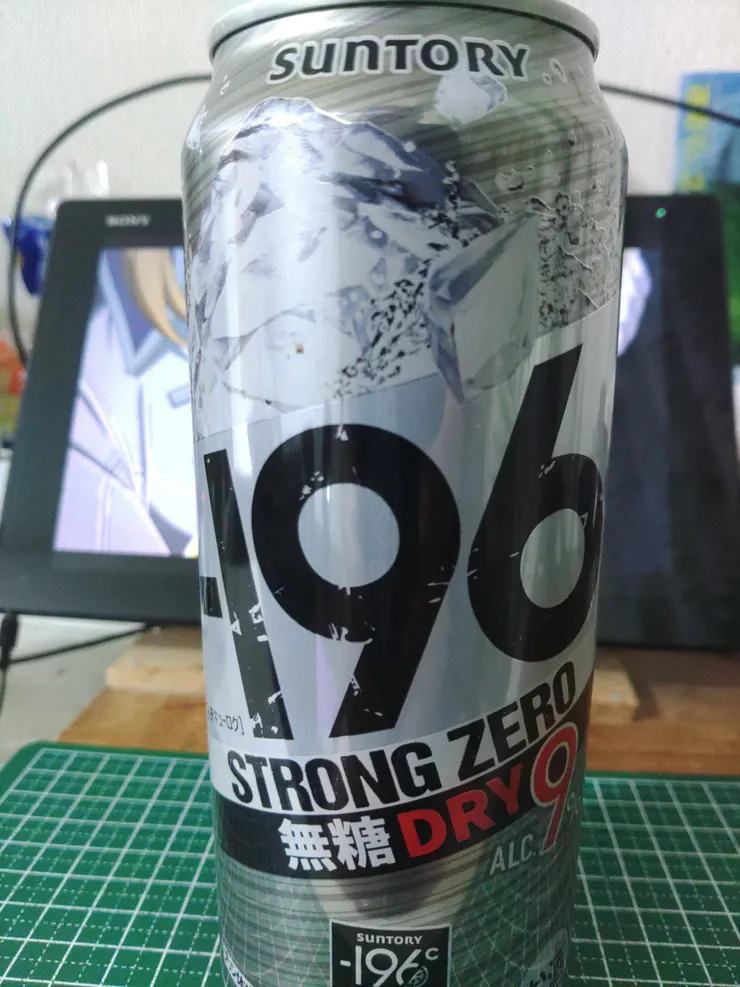 アイキャッチ