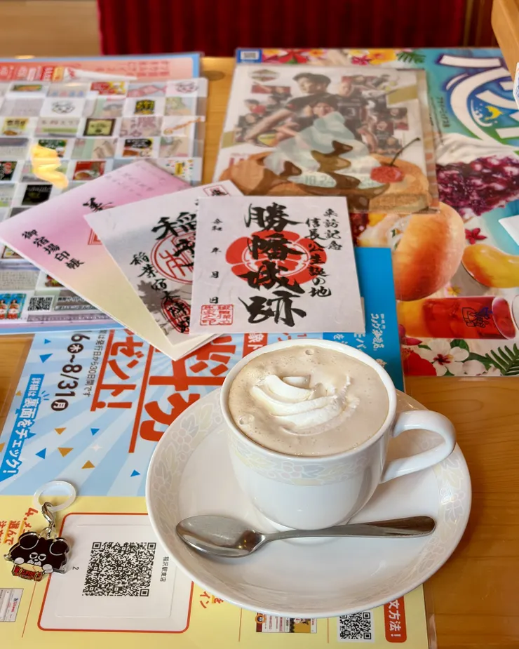 アイキャッチ