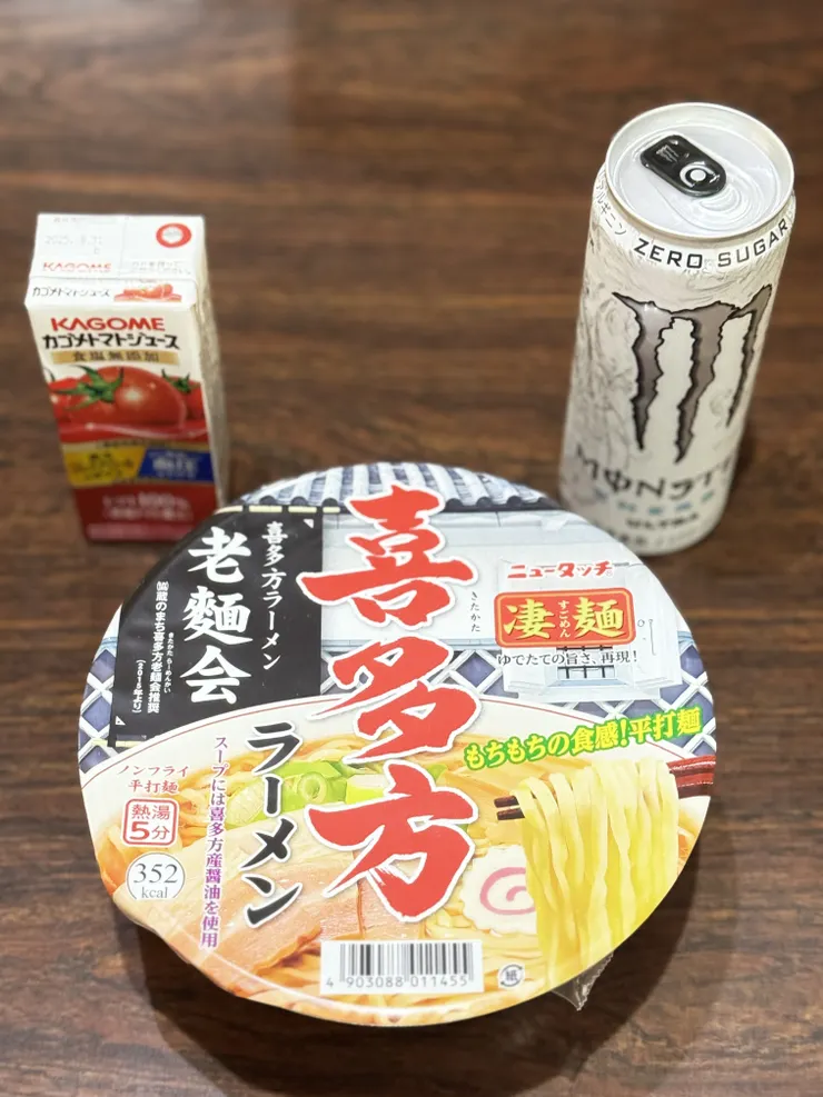 アイキャッチ