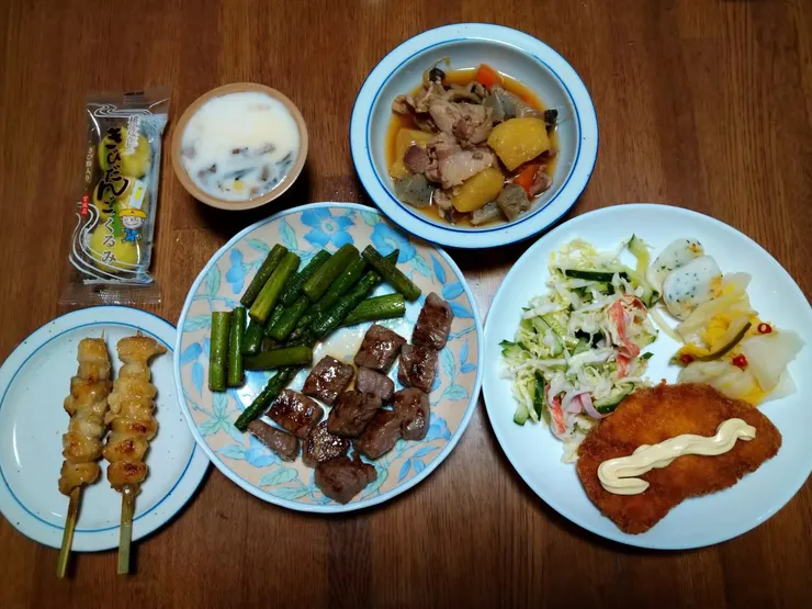アイキャッチ