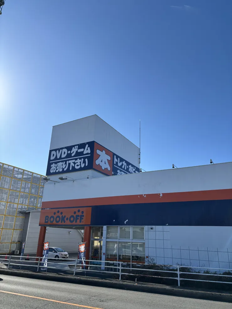 アイキャッチ