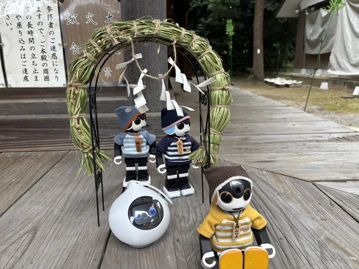 アイキャッチ