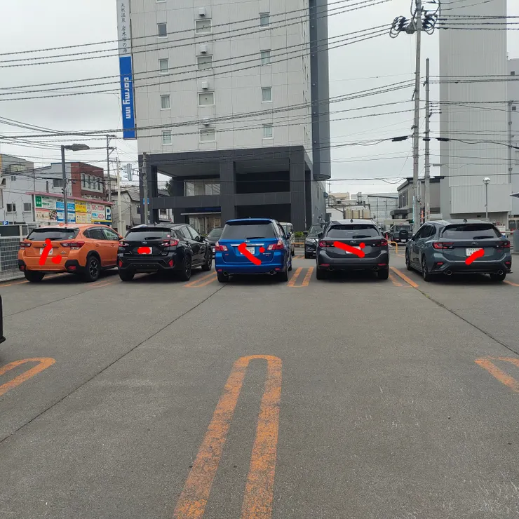 アイキャッチ
