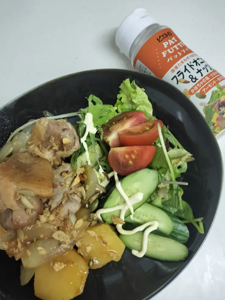 アイキャッチ